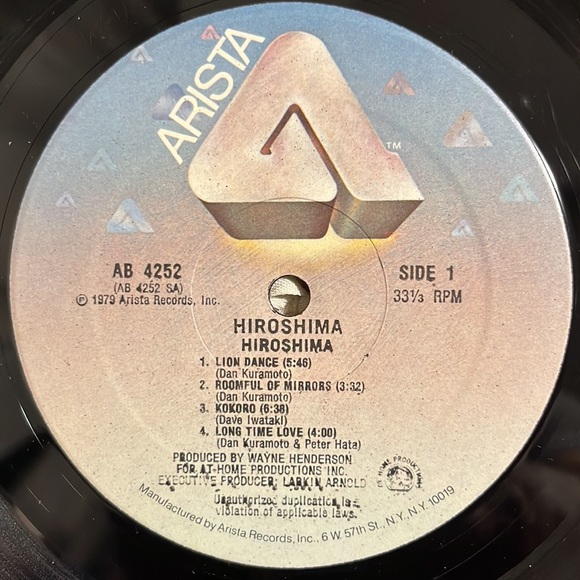 Hiroshima - (Self-Titled 1979 Release) Vinyl LP - Picture 4 of 5